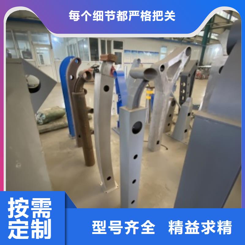 拉索铝合金护栏价格合理