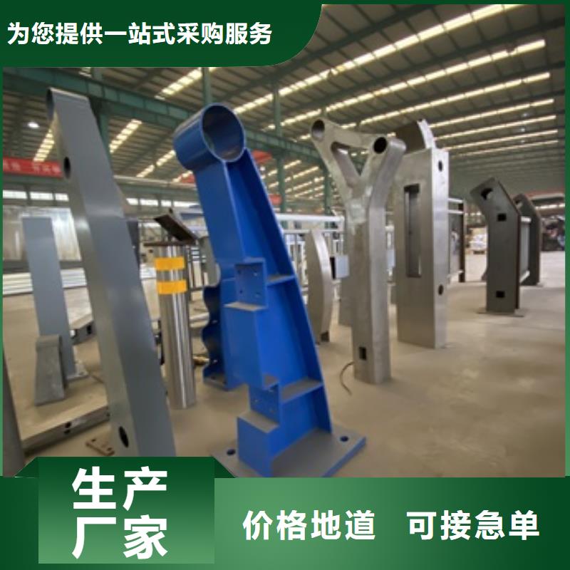 楼区不锈钢绳索护栏厂家设计