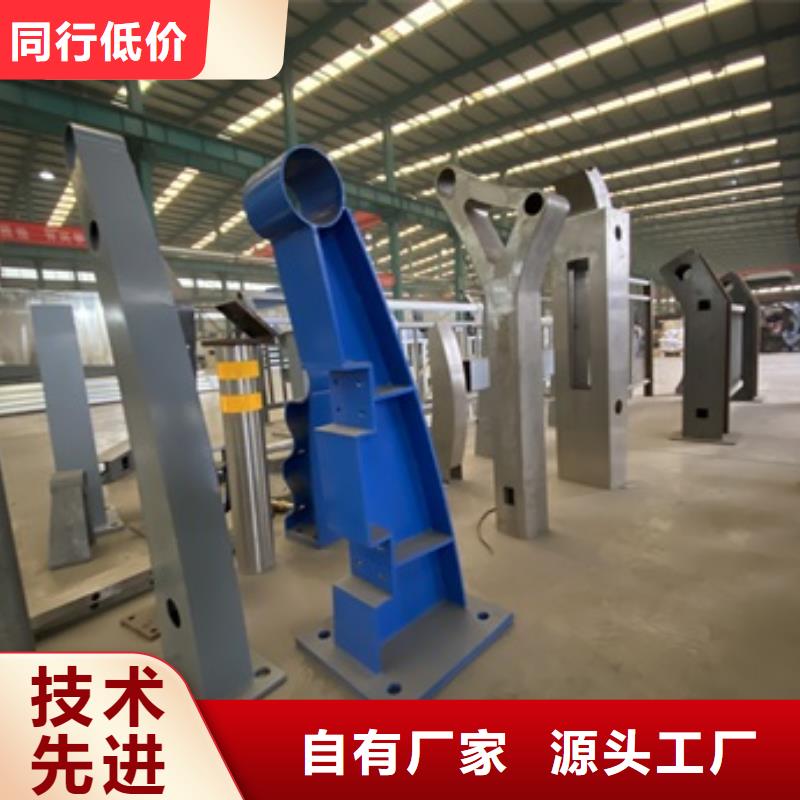 拉索铝合金护栏价格合理