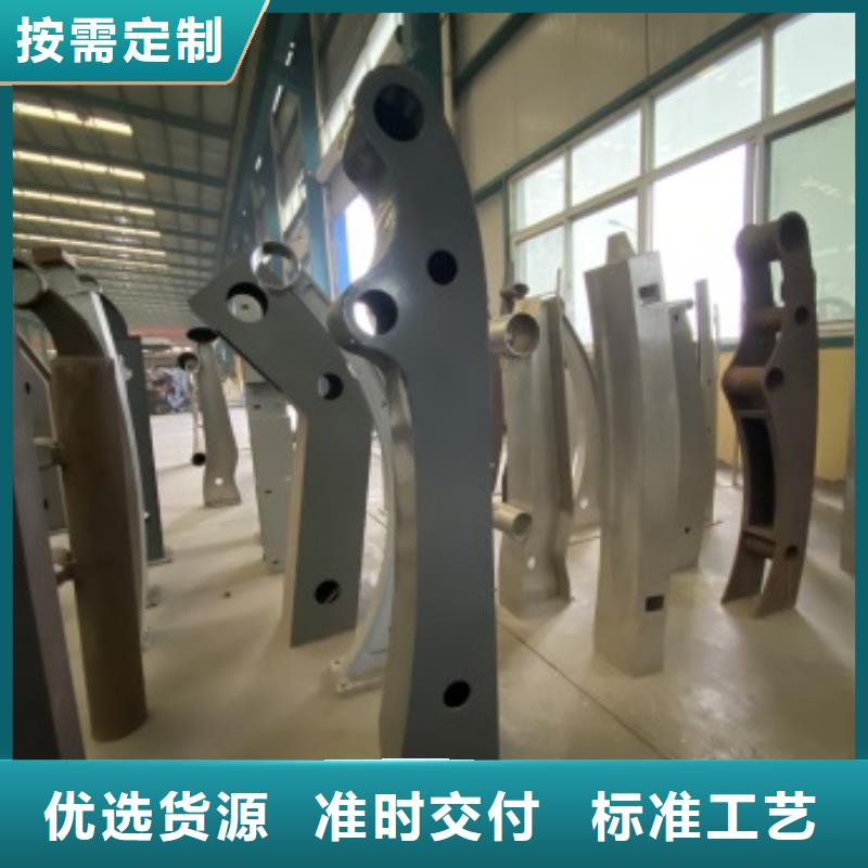 拉索铝合金护栏价格合理