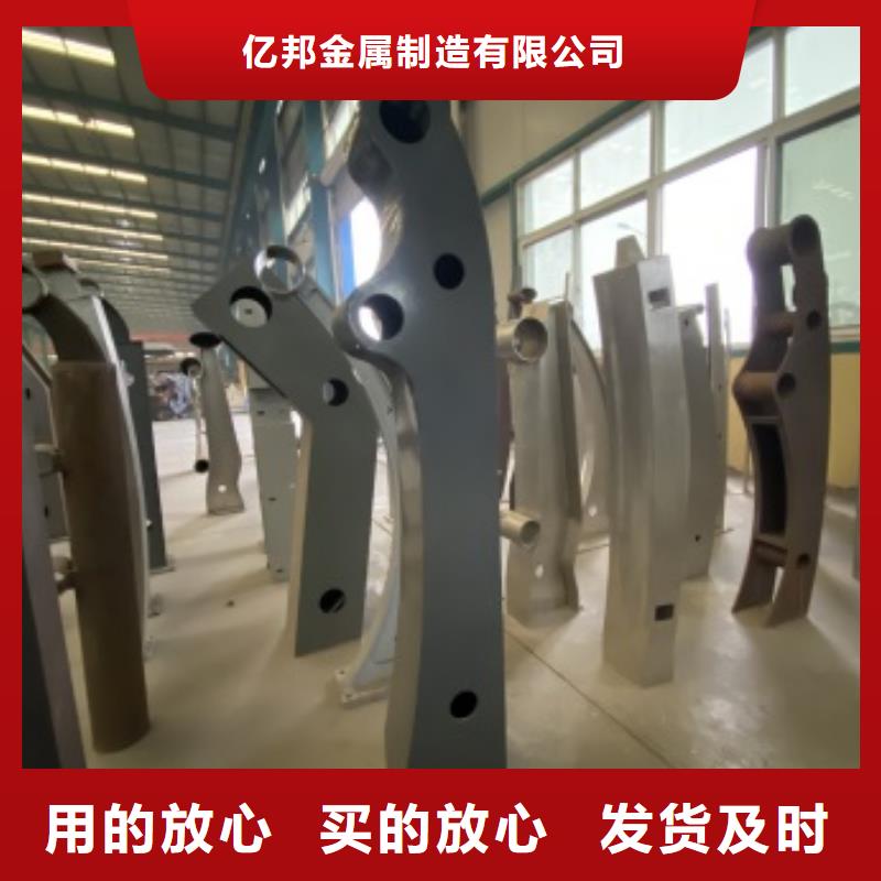 【桥梁护栏】防撞护栏多年行业经验
