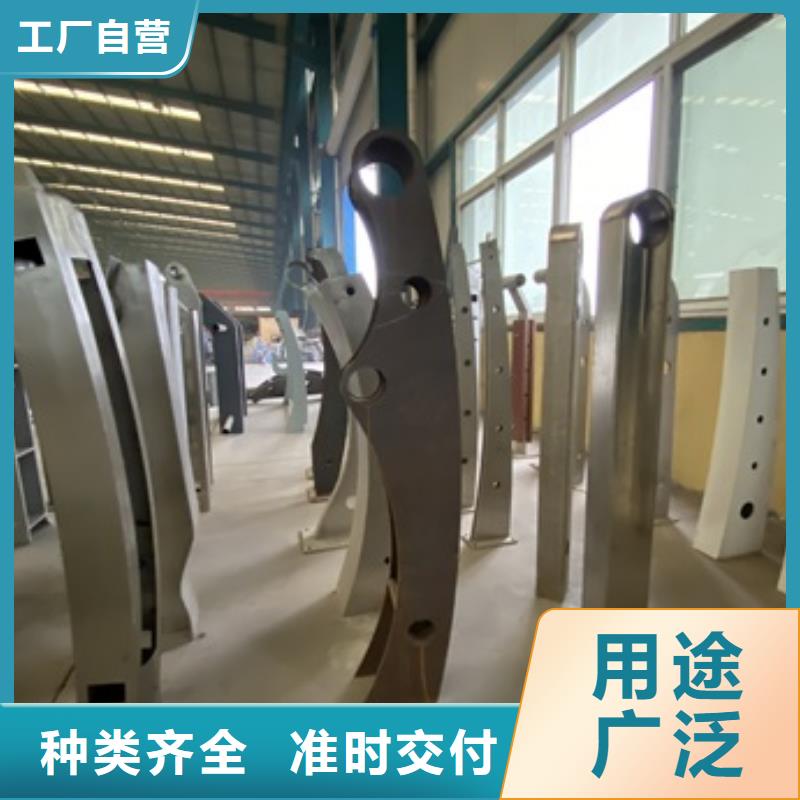 圆管防撞护栏制造商