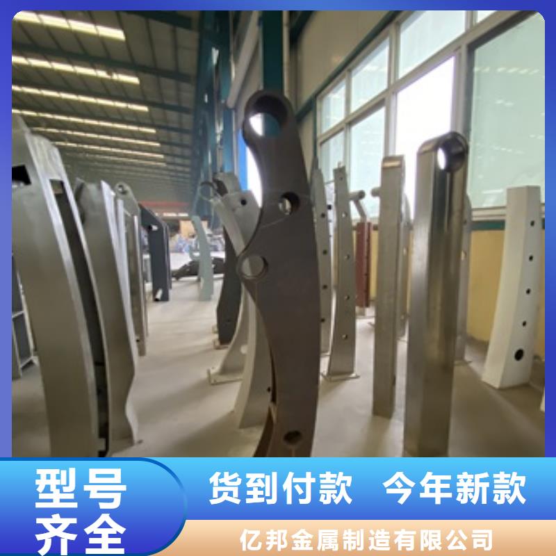 【桥梁护栏】防撞护栏多年行业经验