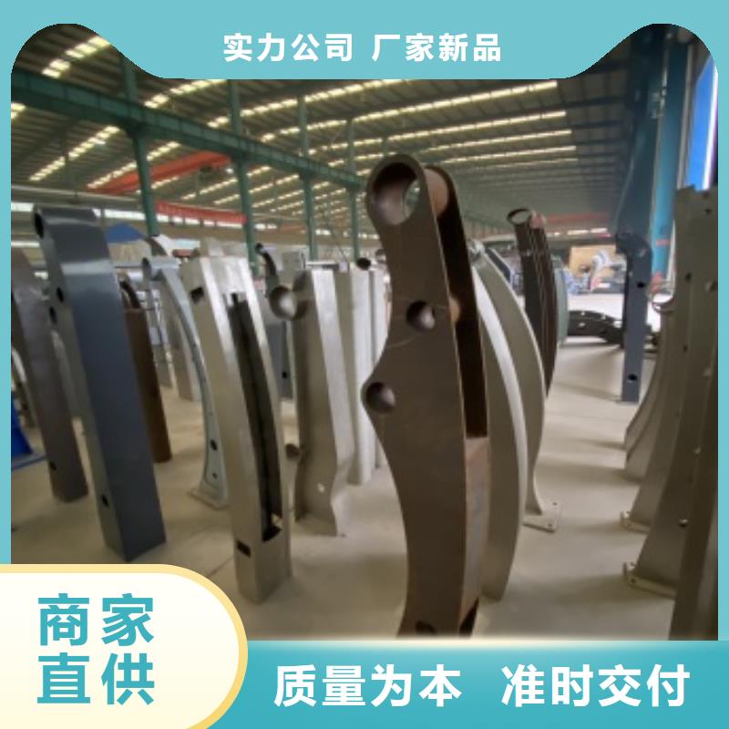 【桥梁护栏】防撞护栏多年行业经验