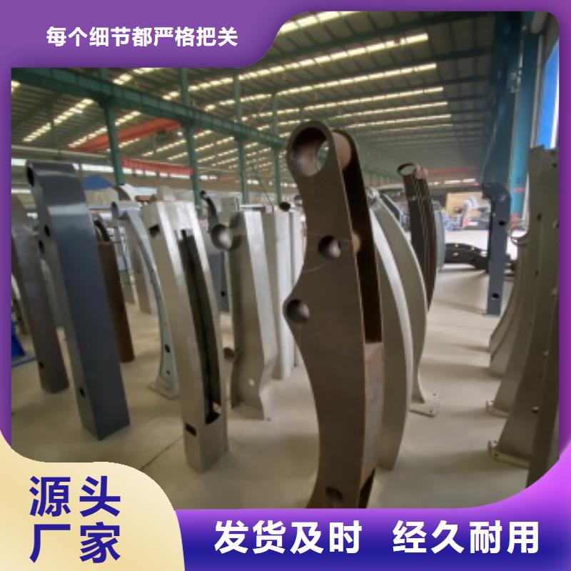 圆管防撞护栏制造商