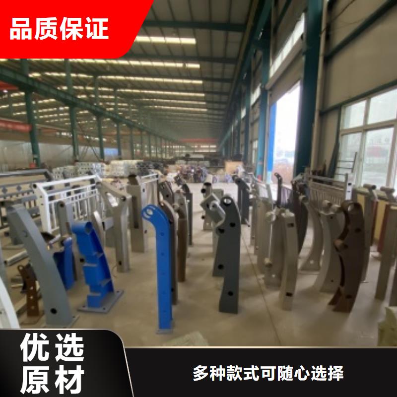 拉索铝合金护栏价格合理