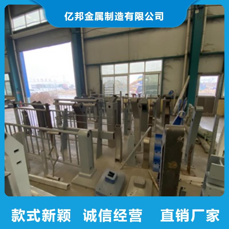 楼区道路栏杆专业生产