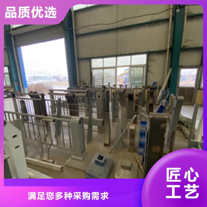拉索铝合金护栏价格合理