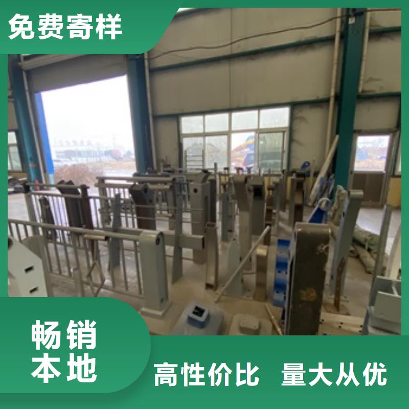 楼区不锈钢绳索护栏厂家设计