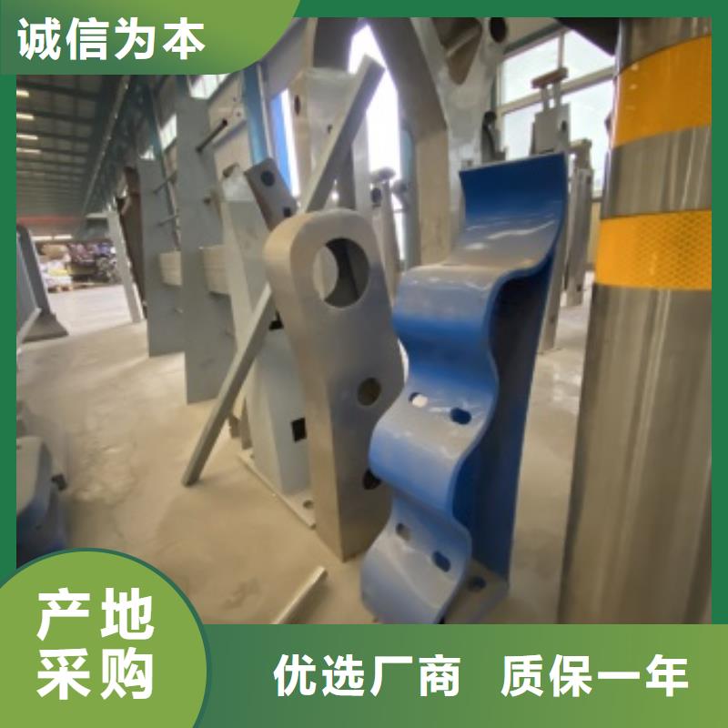 楼区道路栏杆专业生产