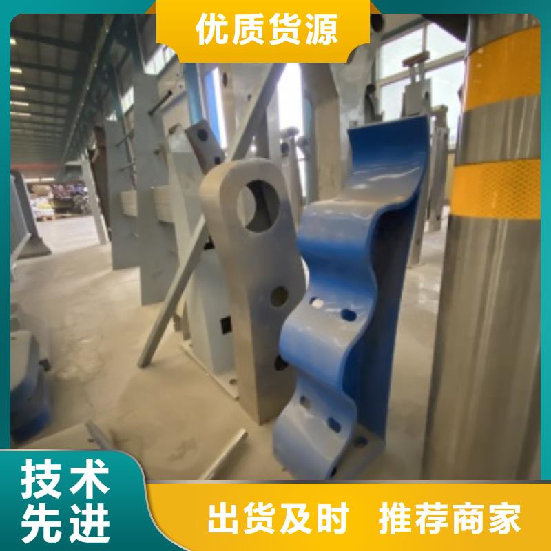 圆管防撞护栏制造商