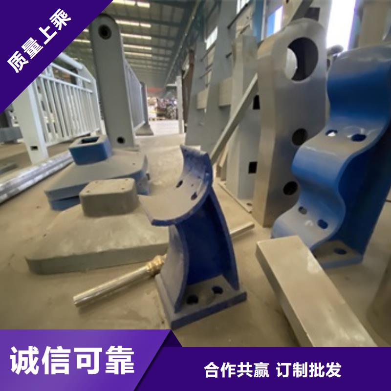 拉索铝合金护栏价格合理