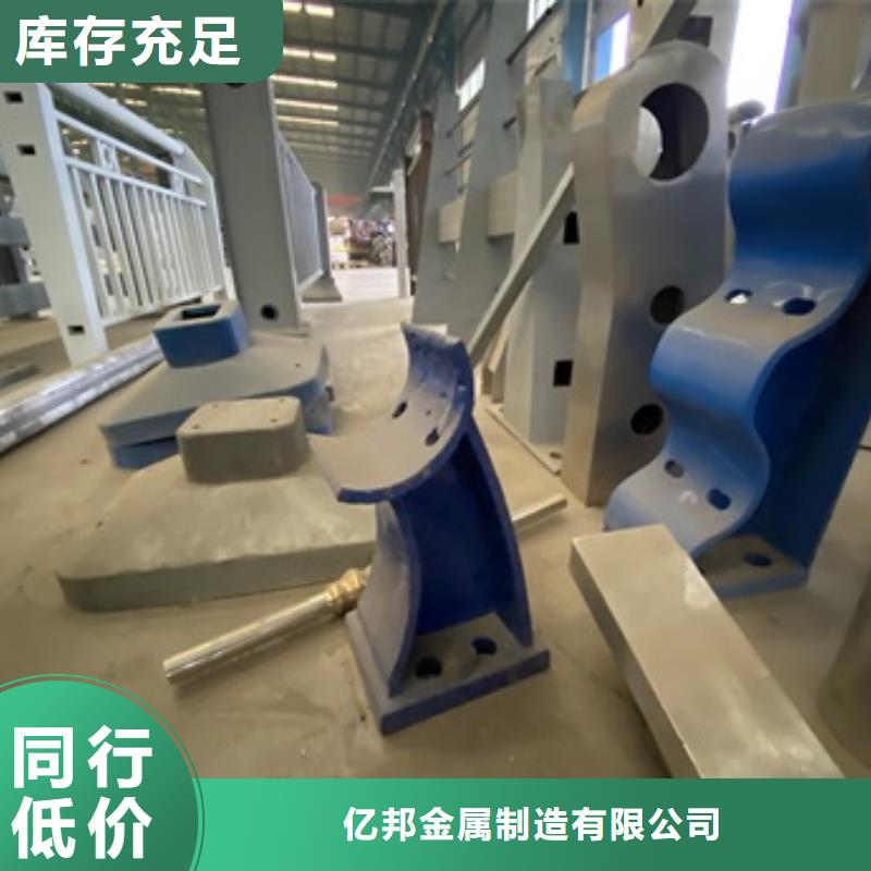 圆管防撞护栏制造商