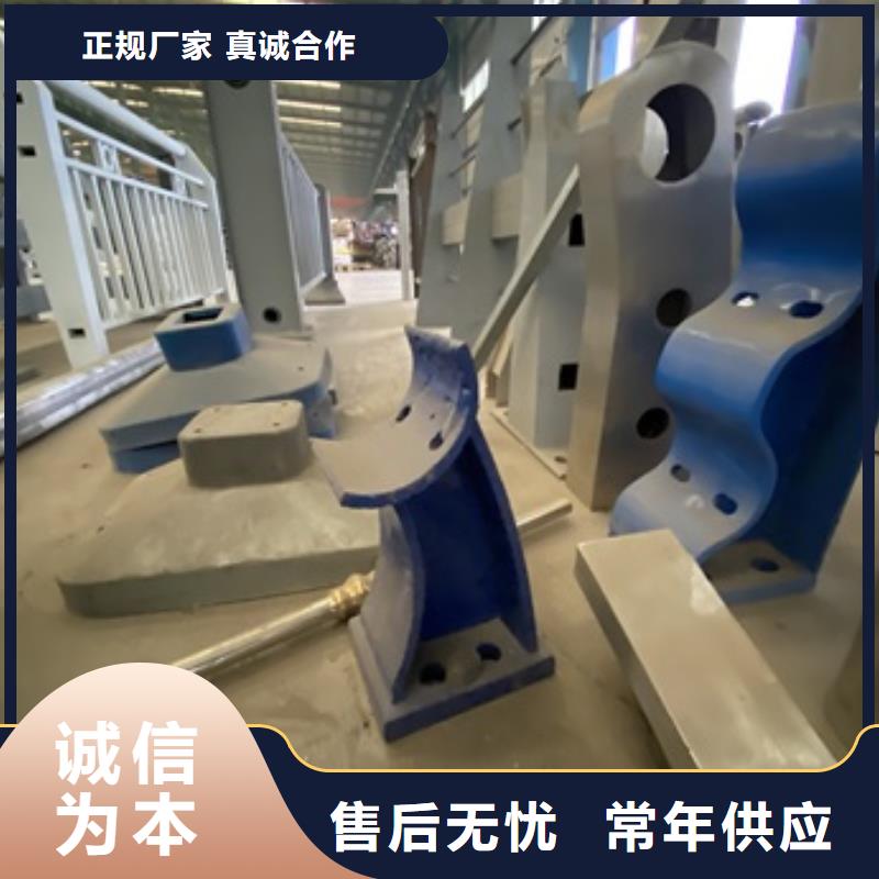 楼区不锈钢绳索护栏厂家设计