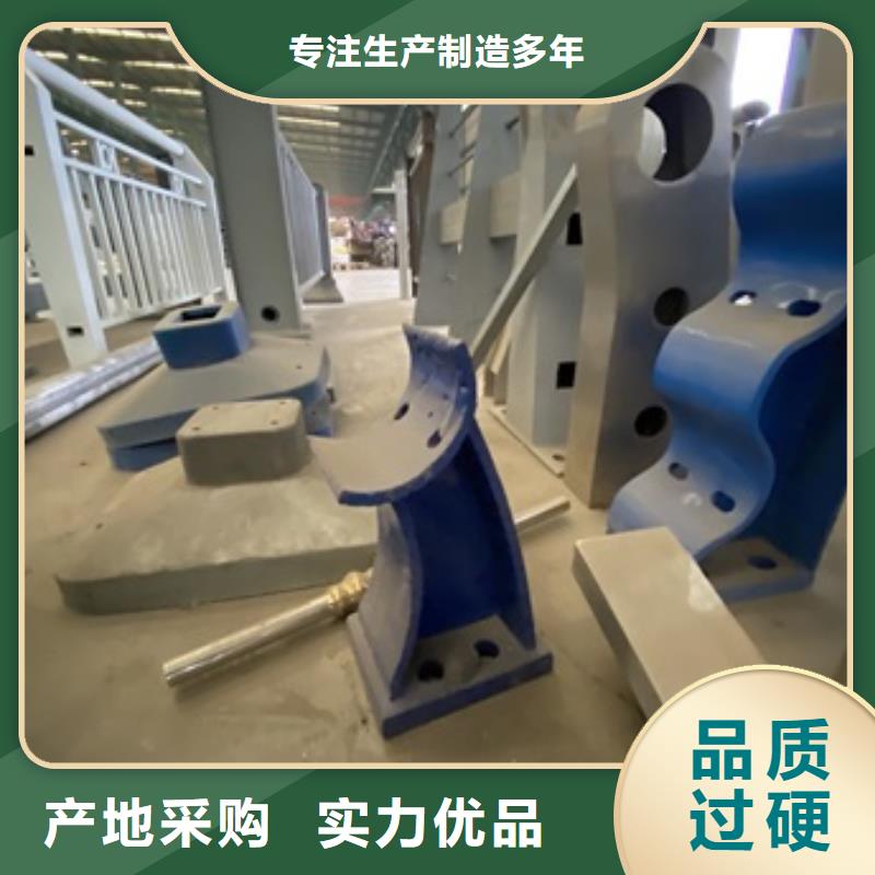 楼区不锈钢绳索护栏厂家设计