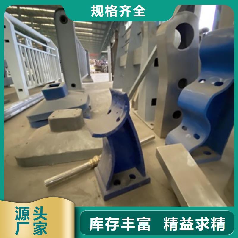 楼区道路栏杆专业生产