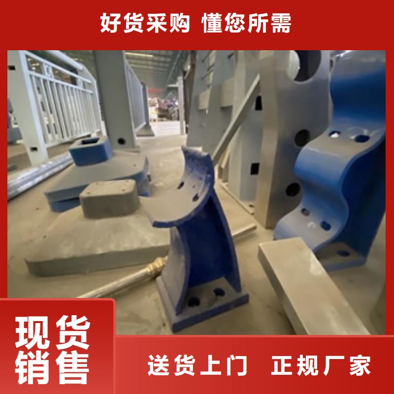 拉索铝合金护栏价格合理