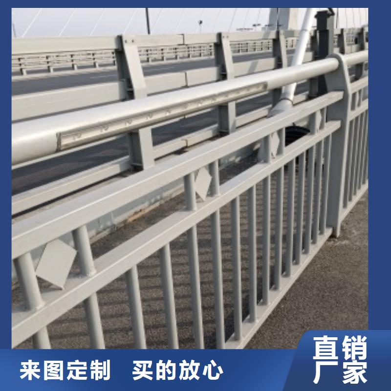 定制桥梁铝合金护栏_精选厂家