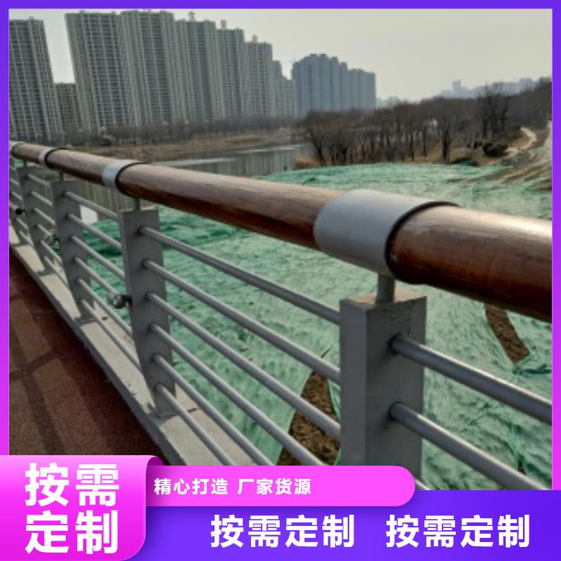 五指山市批发道路栏杆的公司