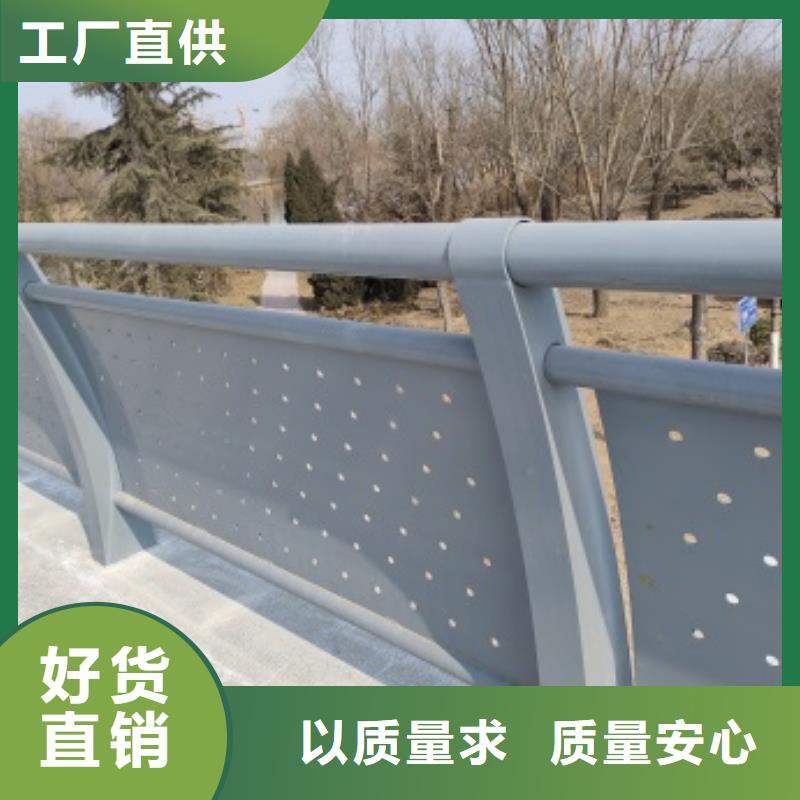 生产桥梁防撞栏杆质量可靠的厂家