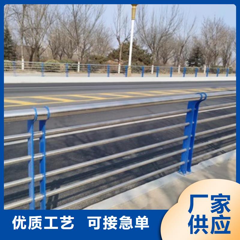 景观河道栏杆-欢迎您