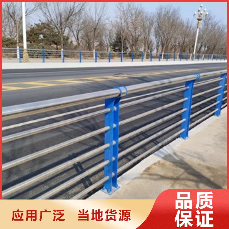 生产桥梁防撞栏杆质量可靠的厂家