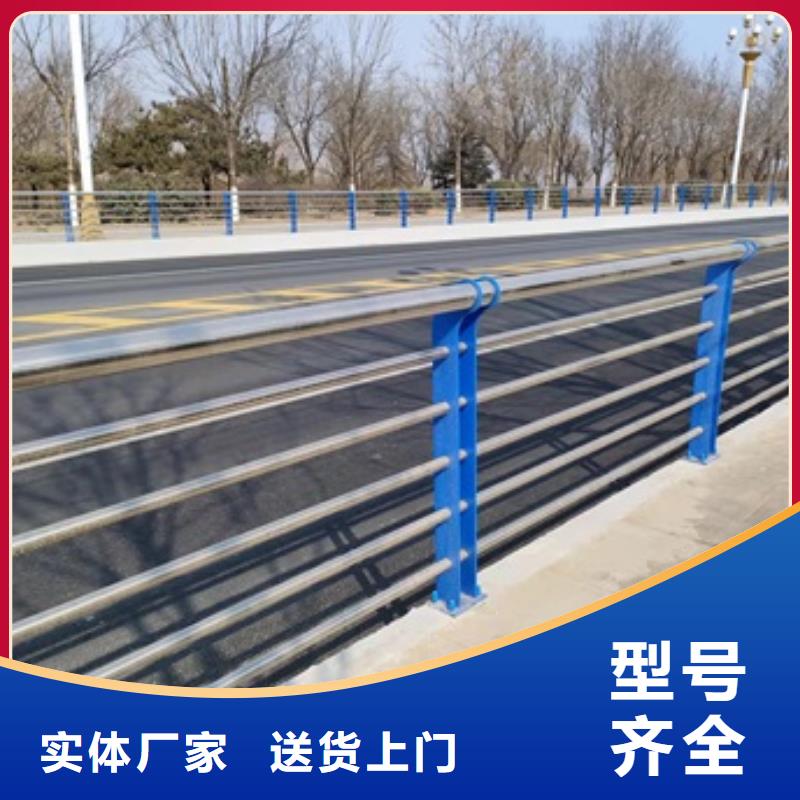 304不锈钢复合管护栏品牌企业