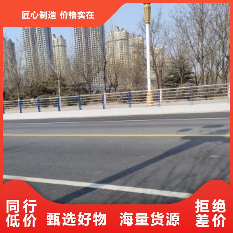 选桥梁灯光防护栏杆【无中间商】