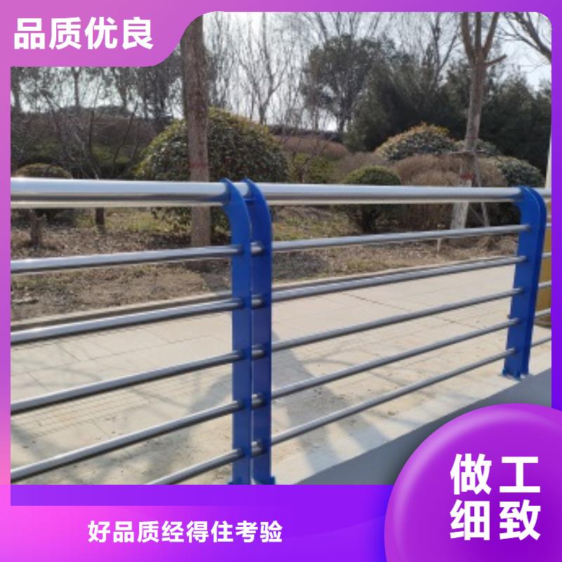 护栏栏杆制造工厂