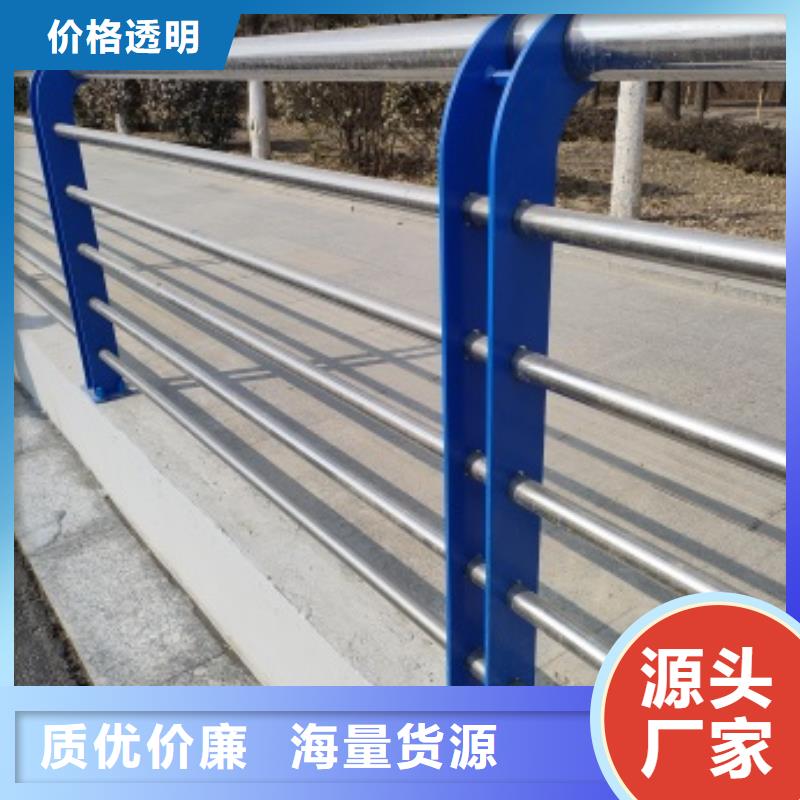 定制桥梁铝合金护栏_精选厂家
