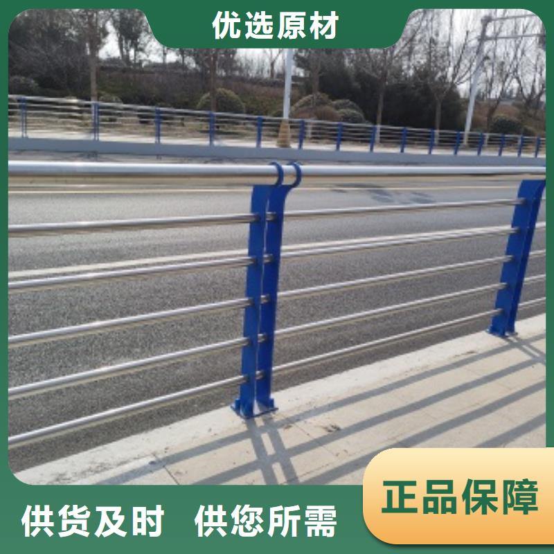 道路栏杆欢迎来厂考察