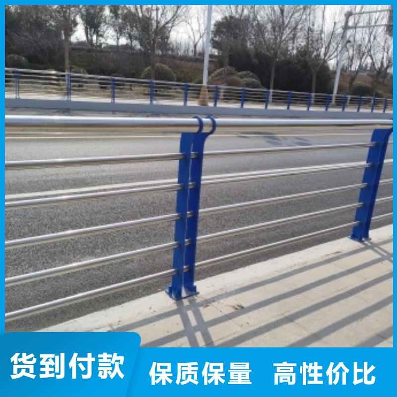 定制桥梁铝合金护栏_精选厂家