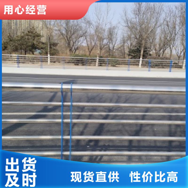 生产桥梁防撞栏杆质量可靠的厂家