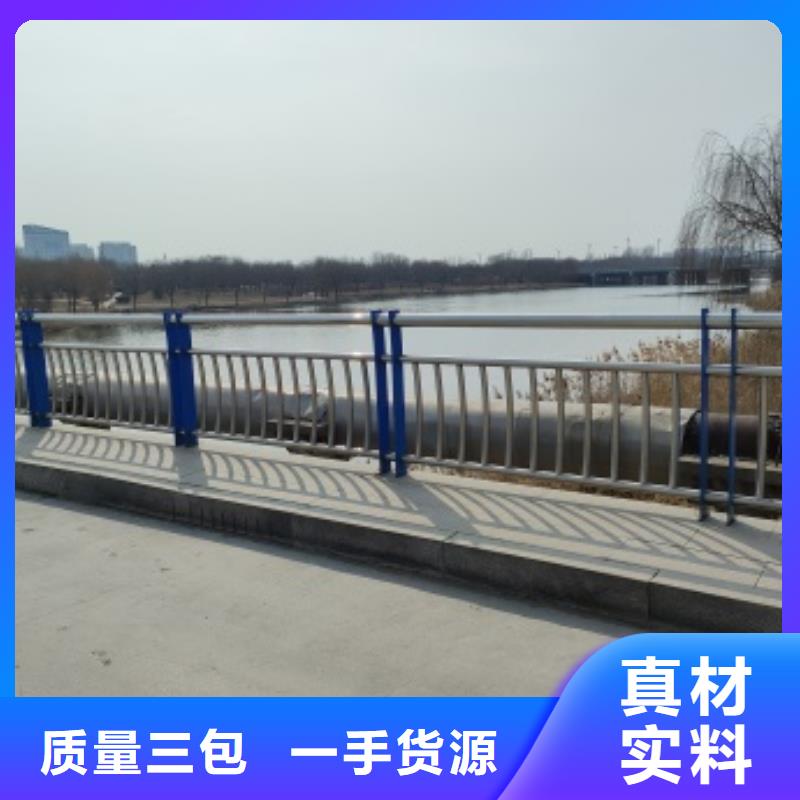 生产桥梁防撞栏杆质量可靠的厂家