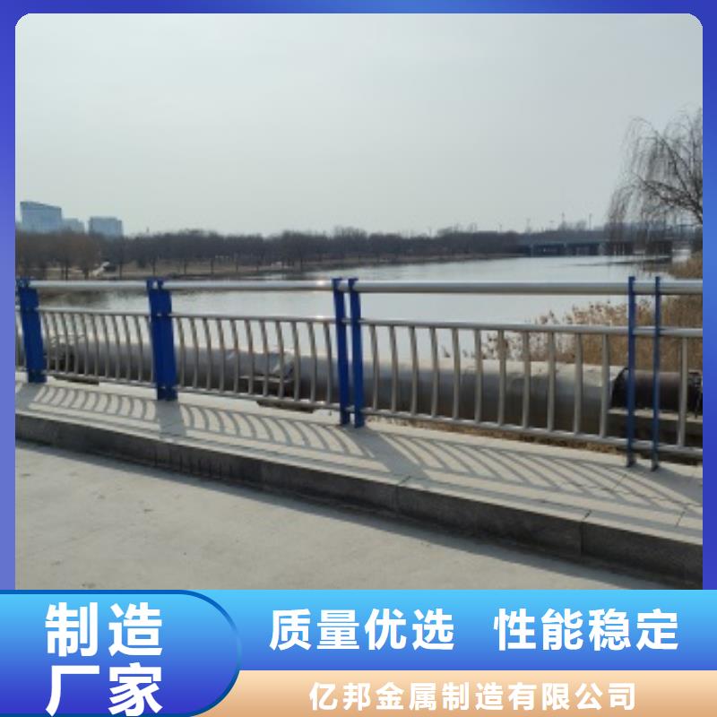 五指山市批发道路栏杆的公司