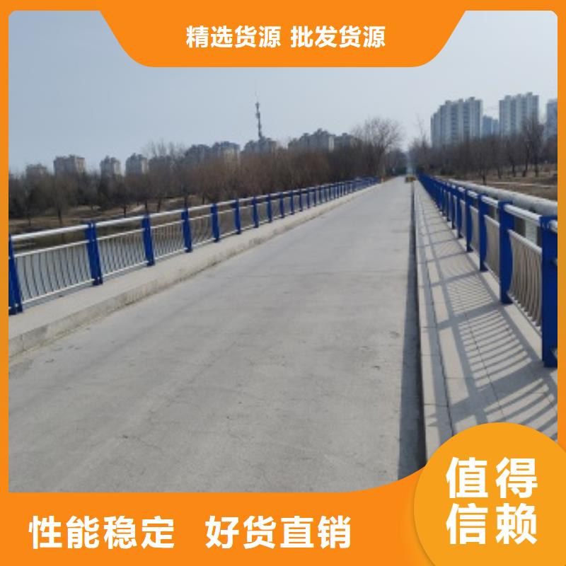 高铁护栏的应用范围