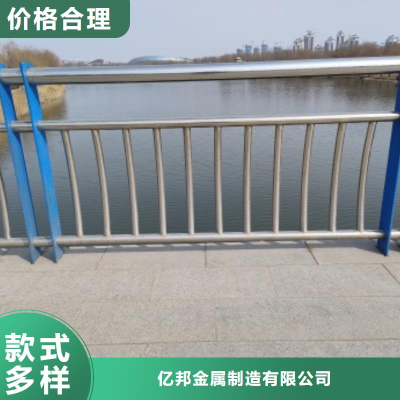 选桥梁灯光防护栏杆【无中间商】