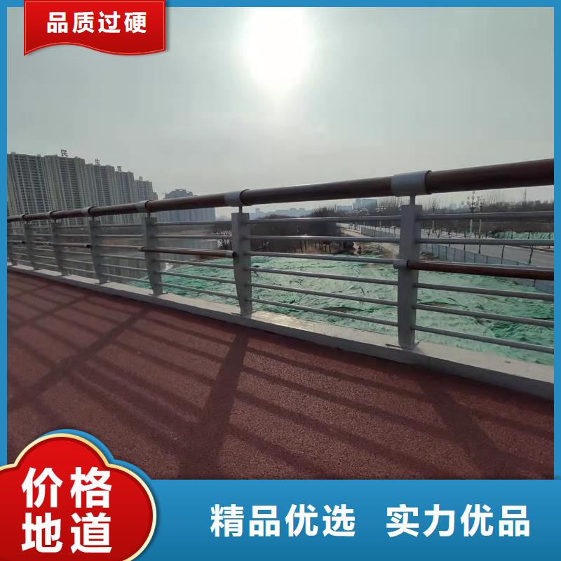 生产桥梁防撞栏杆质量可靠的厂家