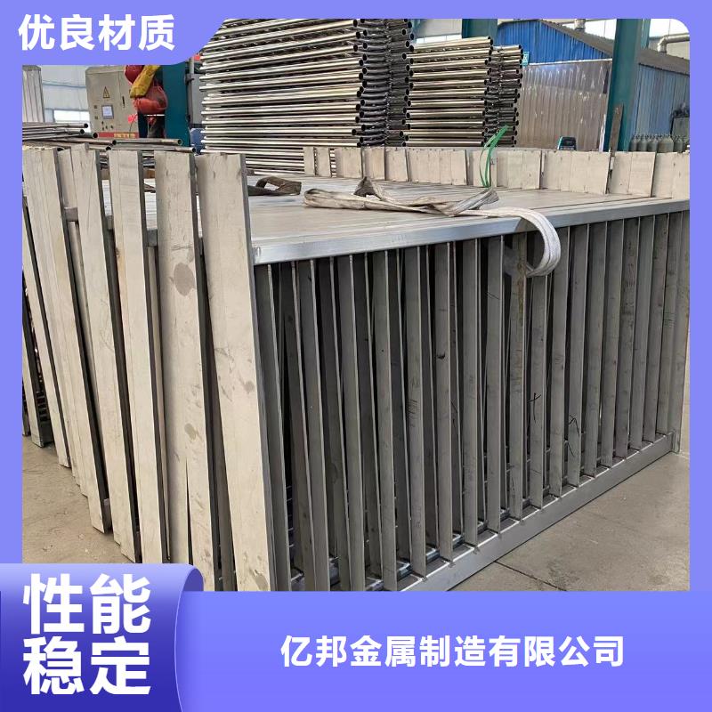 五指山市批发道路栏杆的公司