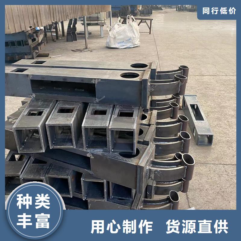 选桥梁灯光防护栏杆【无中间商】
