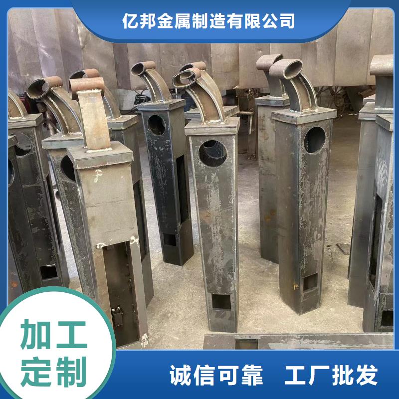 高铁护栏的应用范围