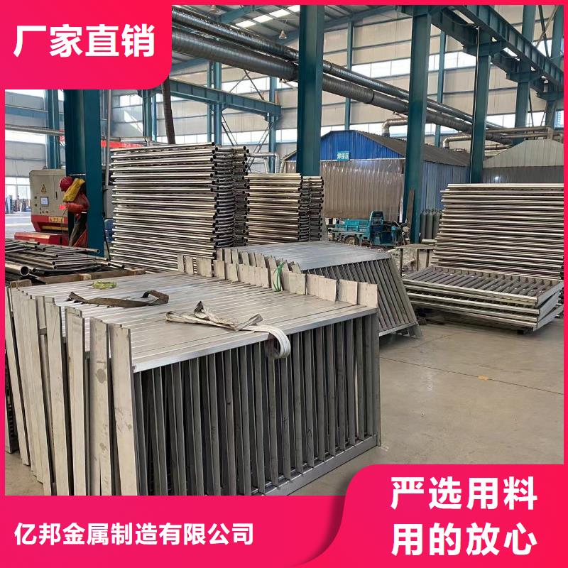 口碑好的不锈钢复合管景观护栏经销商