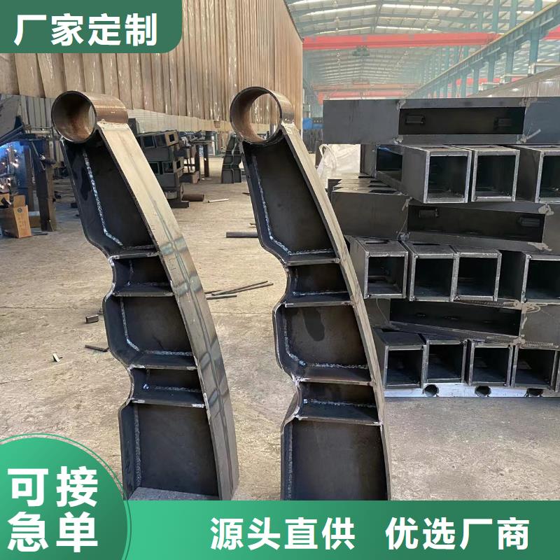 五指山市批发道路栏杆的公司