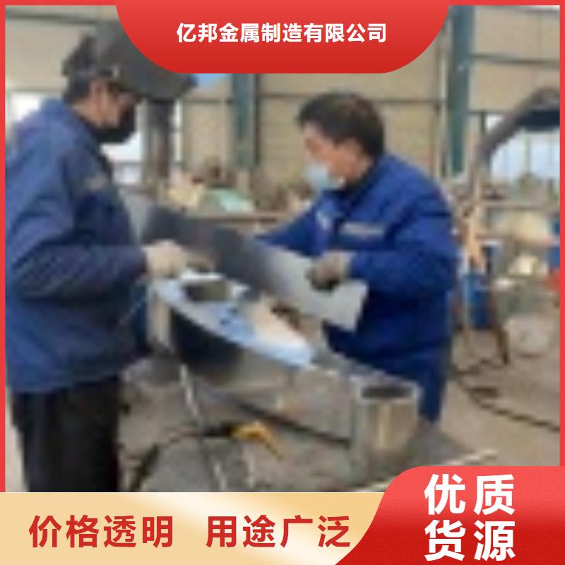 景观河道栏杆-欢迎您