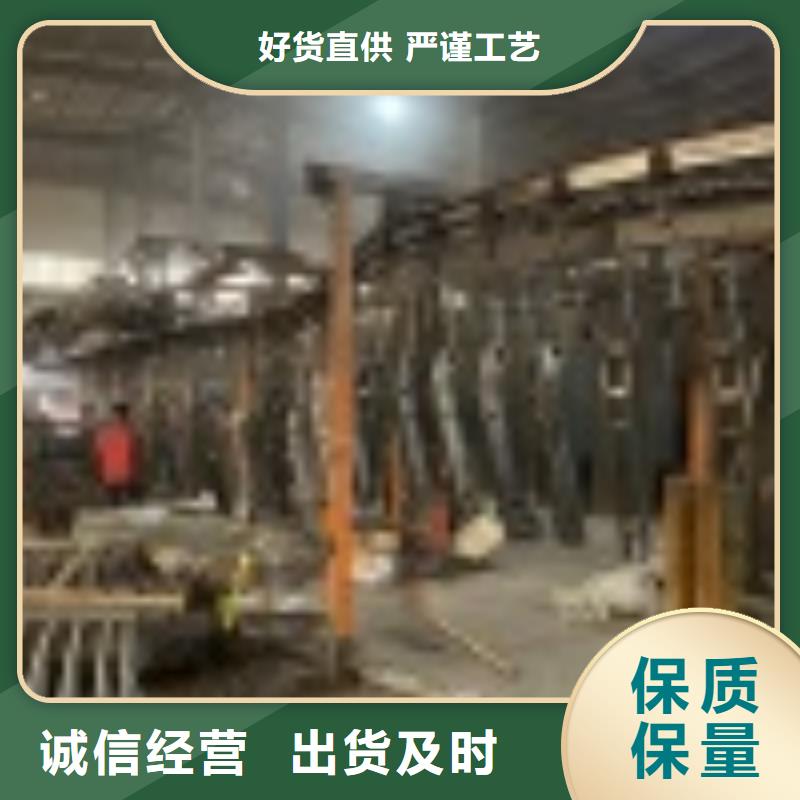 五指山市批发道路栏杆的公司