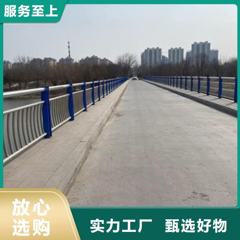 Q355D防撞栏杆多年专注