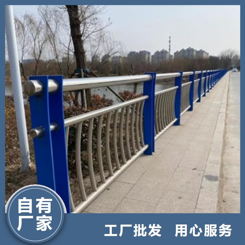 Q345qD桥梁护栏批发优惠多