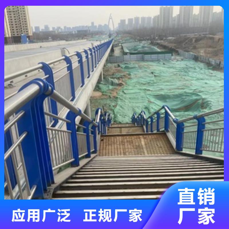 道路护栏质量可靠的厂家
