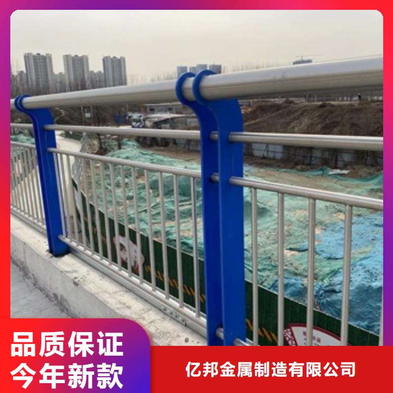 Q355D防撞栏杆多年专注