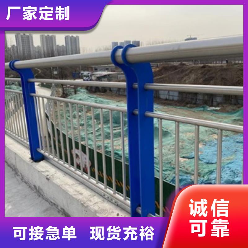 桥梁防撞护栏-欢迎来电洽谈